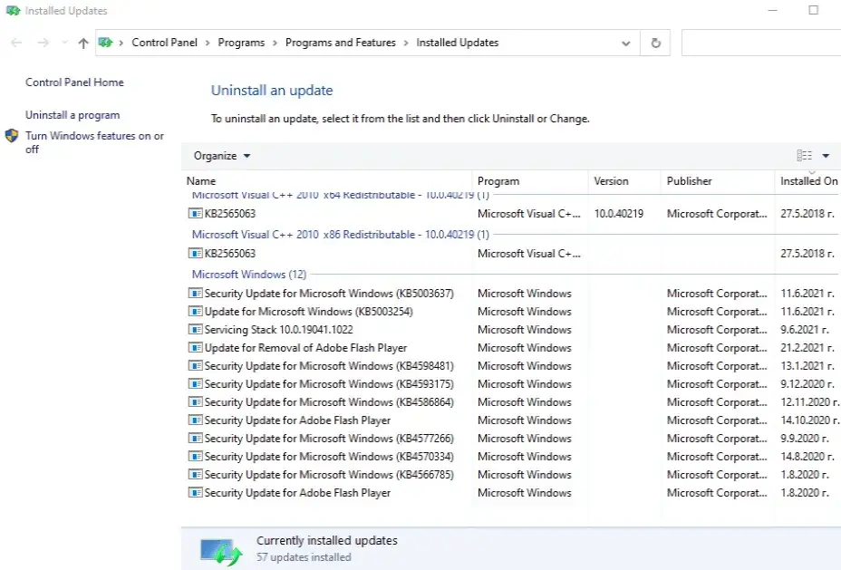 Zdjęcie Jak cofnąć aktualizację Windows 10 i naprawić problemy z systemem